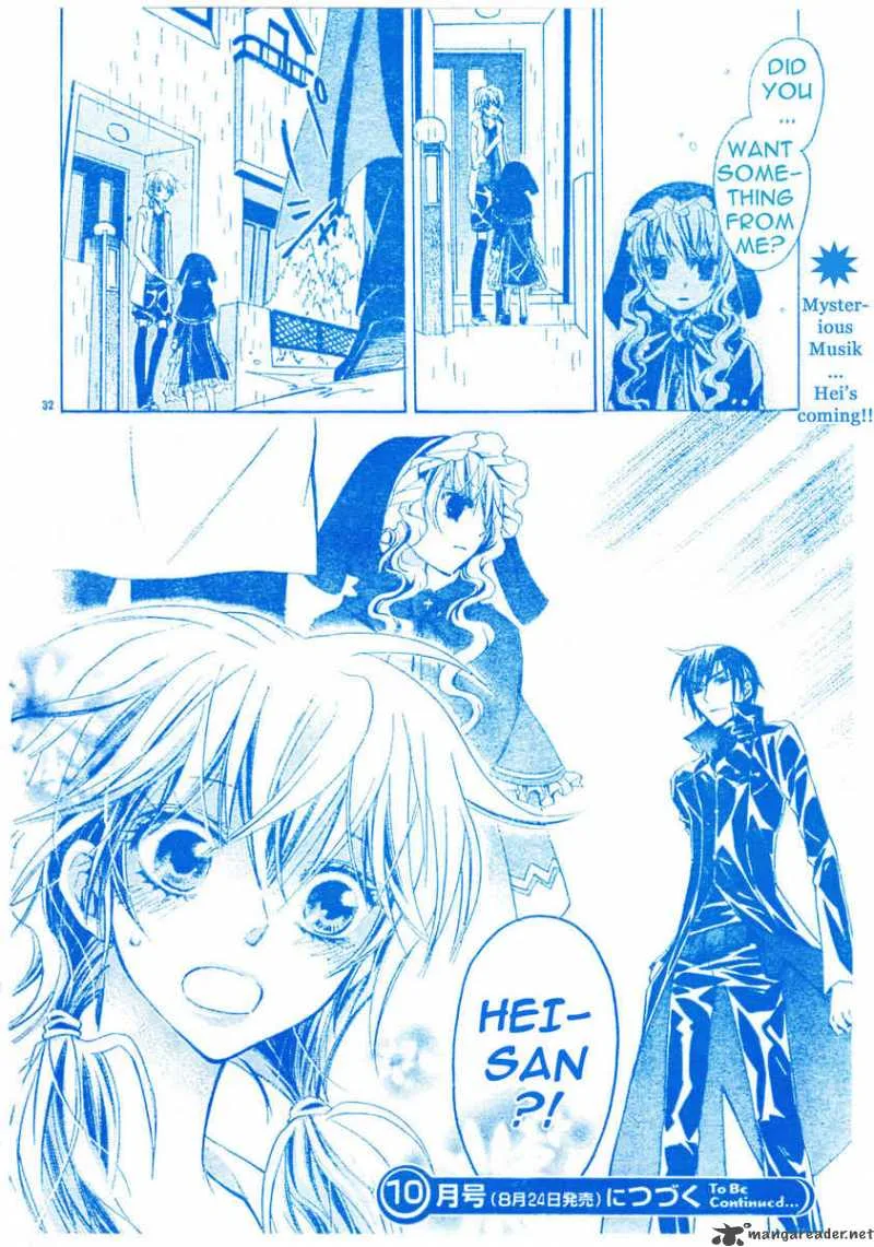 Darker than BLACK Chapter 5 page 35
