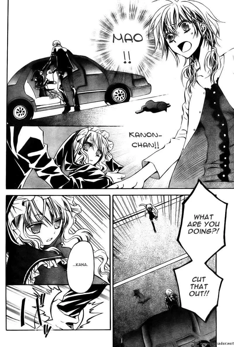 Darker than BLACK Chapter 6 page 19