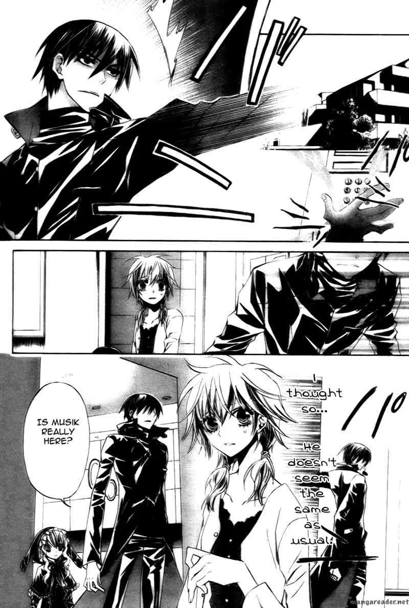 Darker than BLACK Chapter 6 page 9