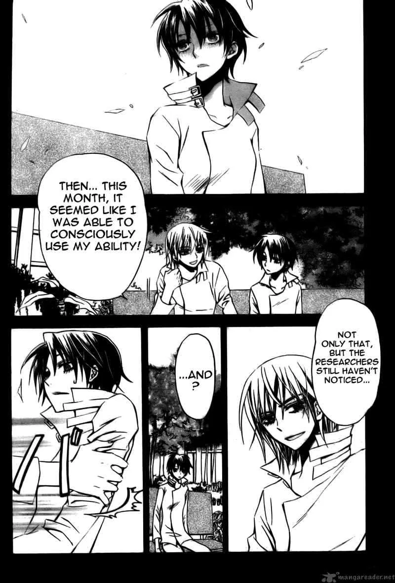 Darker than BLACK Chapter 6 page 25