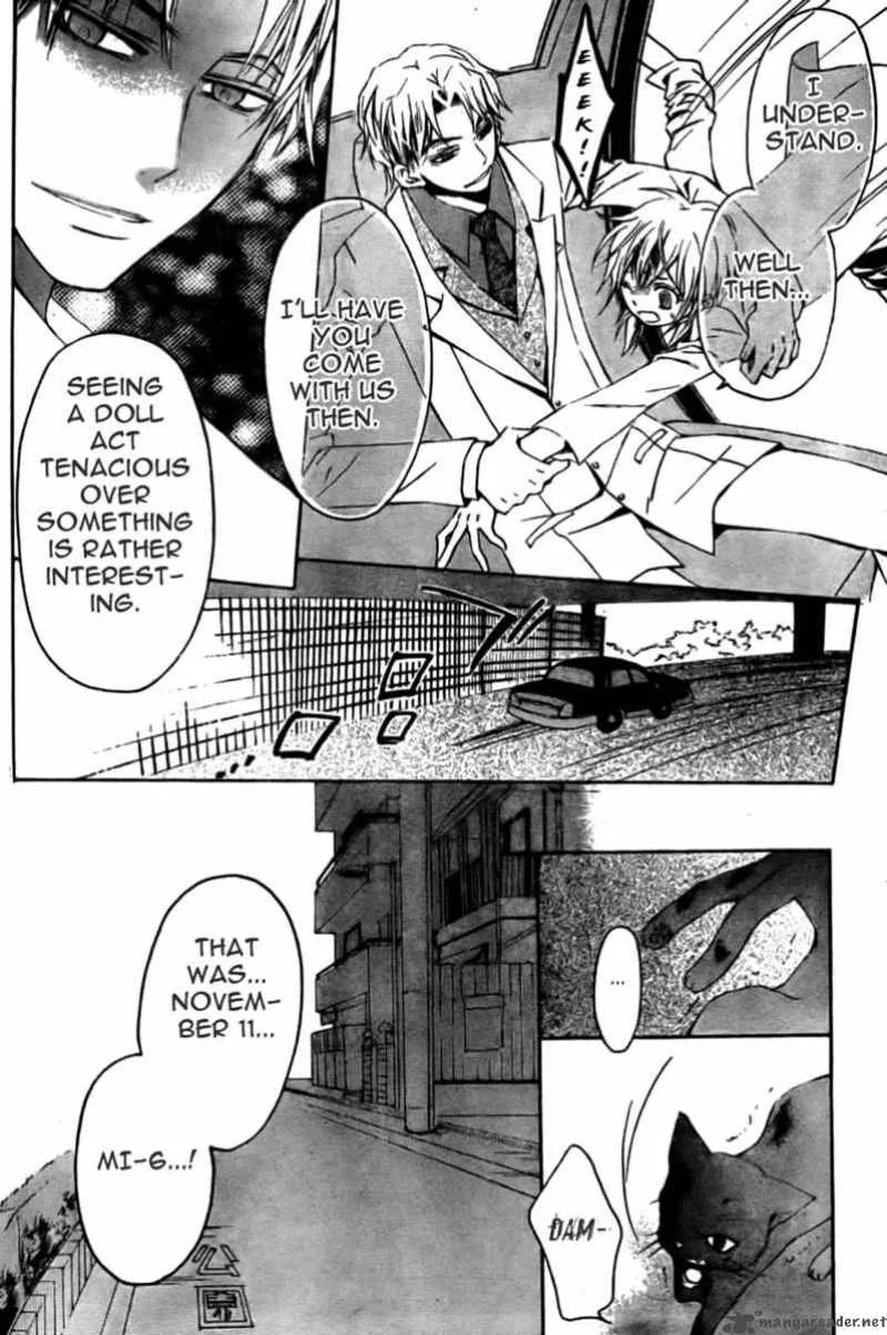 Darker than BLACK Chapter 6 page 23