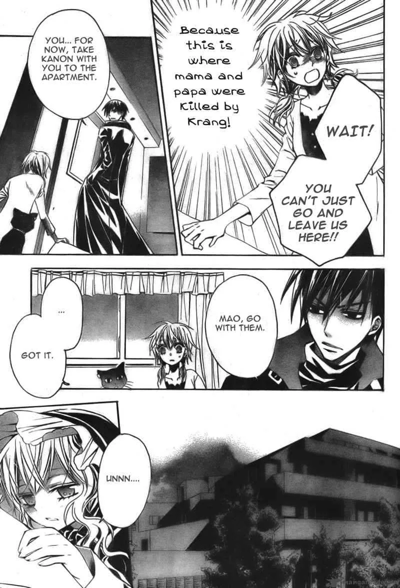 Darker than BLACK Chapter 6 page 16
