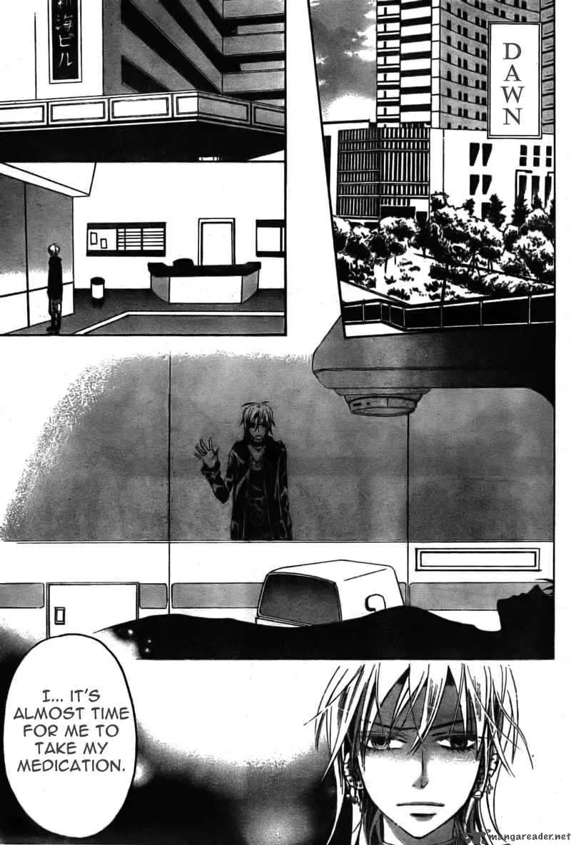 Darker than BLACK Chapter 6 page 24