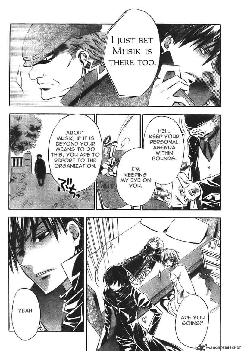 Darker than BLACK Chapter 6 page 15