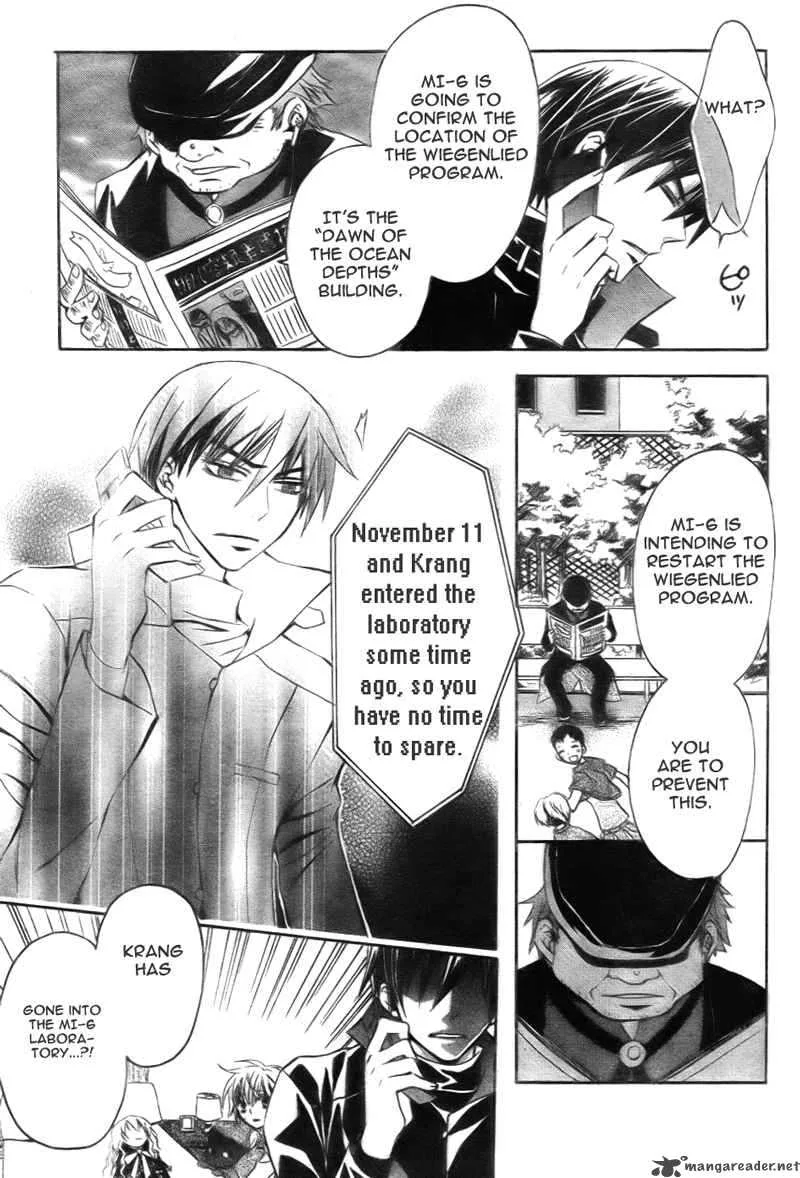 Darker than BLACK Chapter 6 page 14