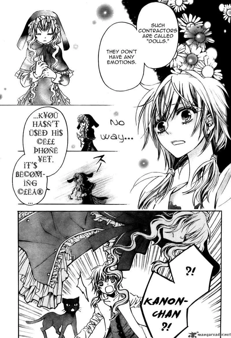 Darker than BLACK Chapter 6 page 12