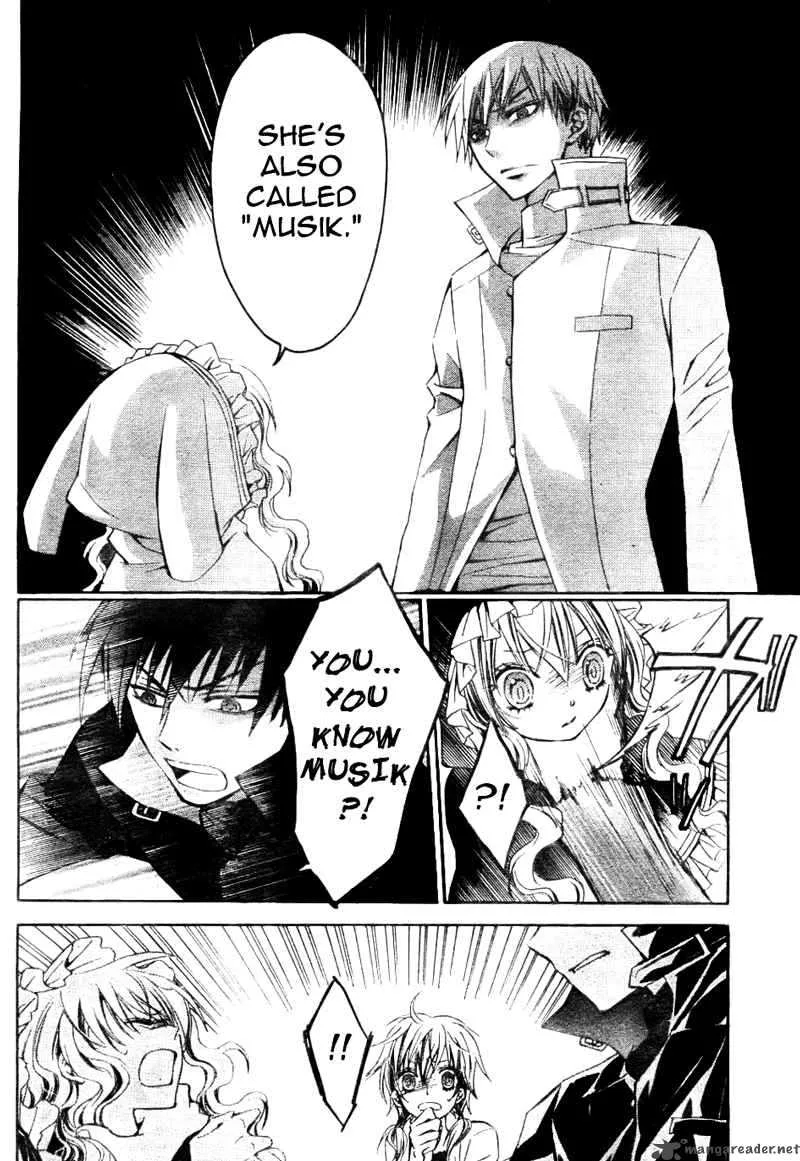 Darker than BLACK Chapter 6 page 5