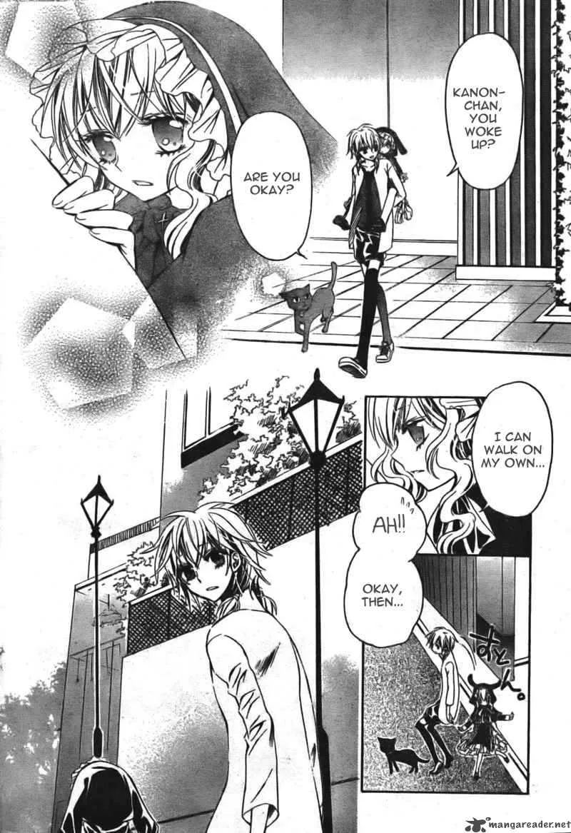 Darker than BLACK Chapter 6 page 17