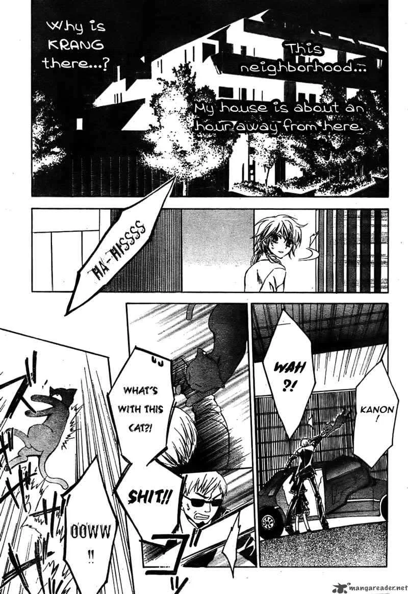 Darker than BLACK Chapter 6 page 18