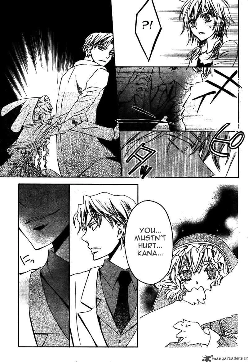 Darker than BLACK Chapter 6 page 22