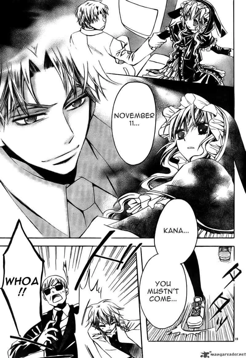 Darker than BLACK Chapter 6 page 20