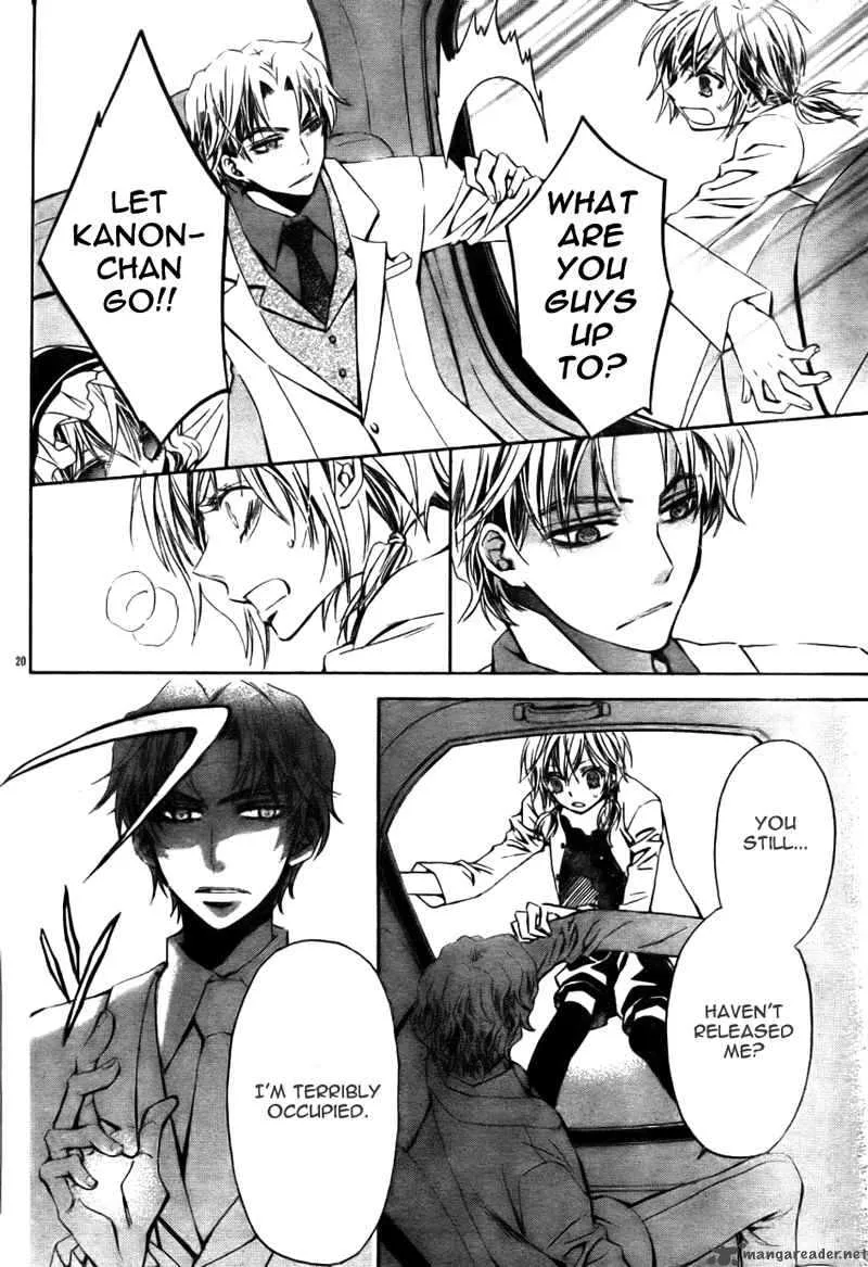 Darker than BLACK Chapter 6 page 21