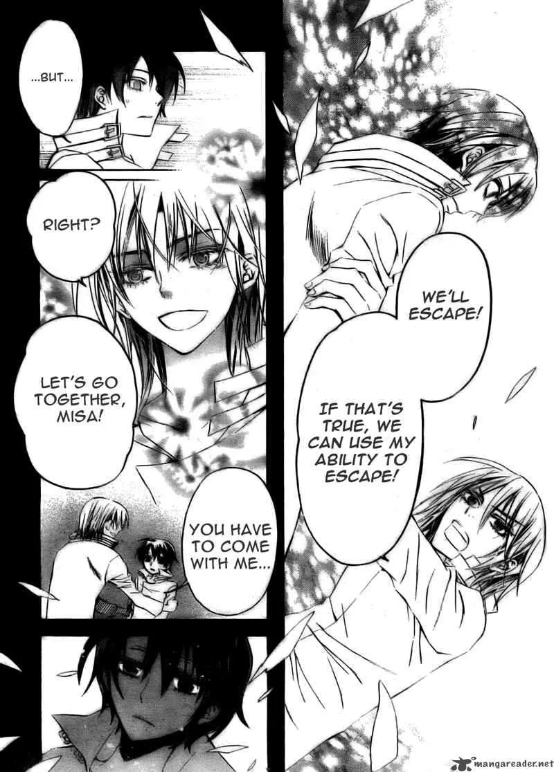 Darker than BLACK Chapter 6 page 26