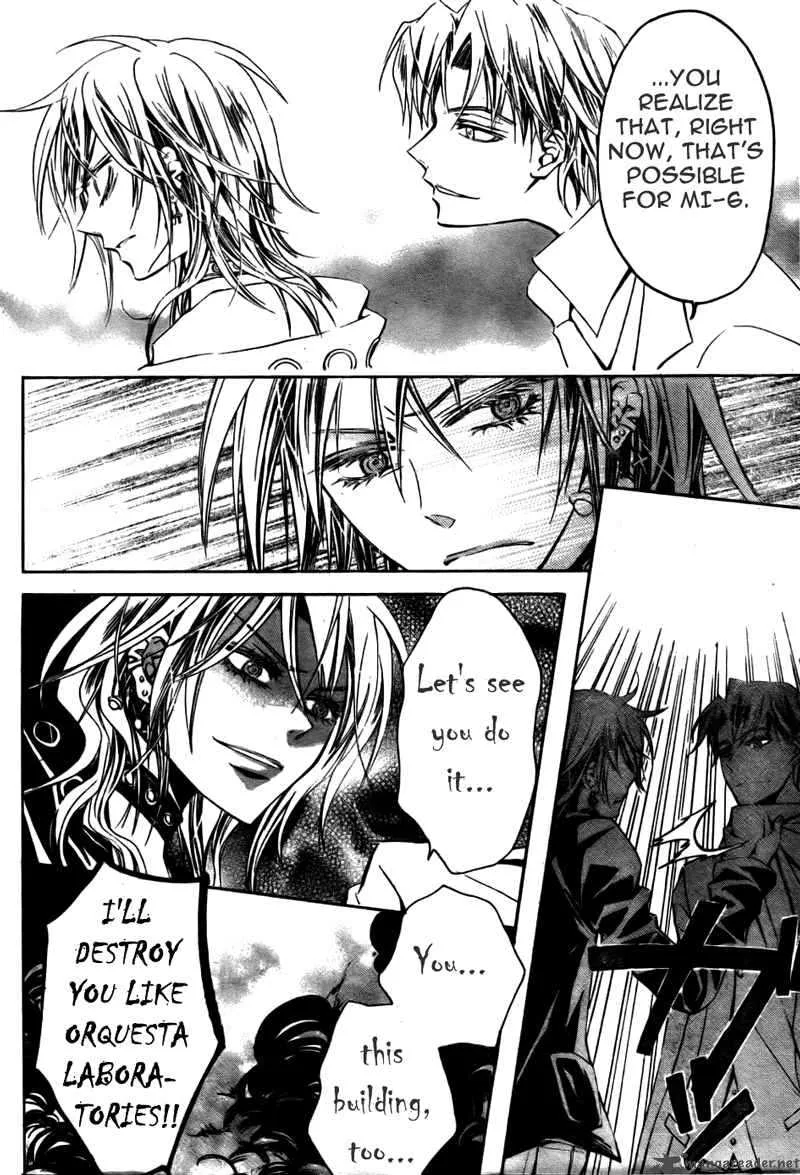 Darker than BLACK Chapter 6 page 29