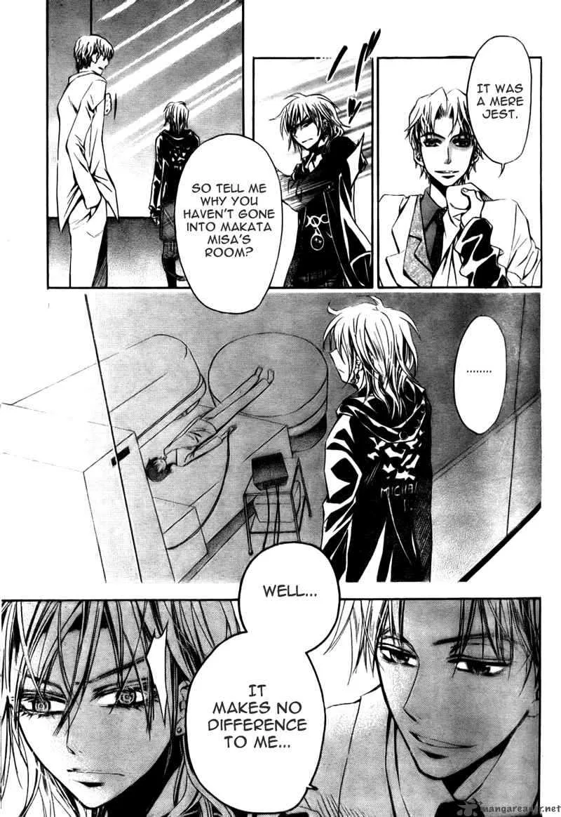 Darker than BLACK Chapter 6 page 30