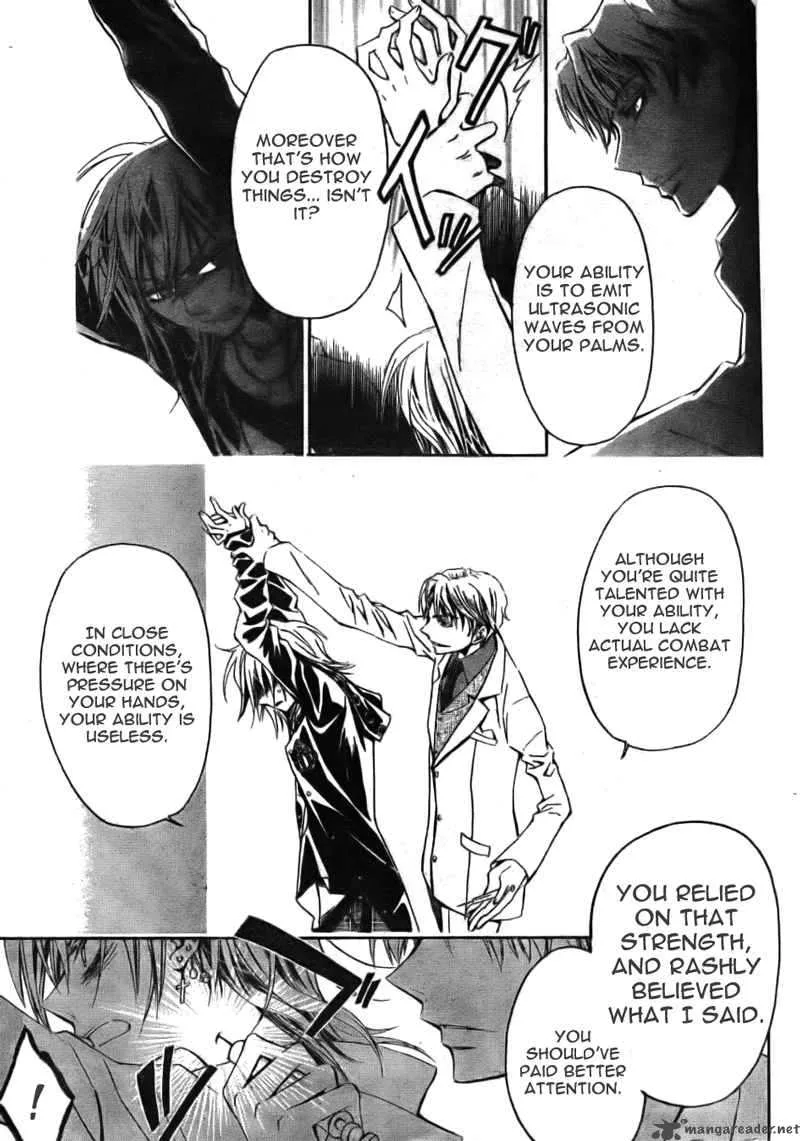 Darker than BLACK Chapter 6 page 32