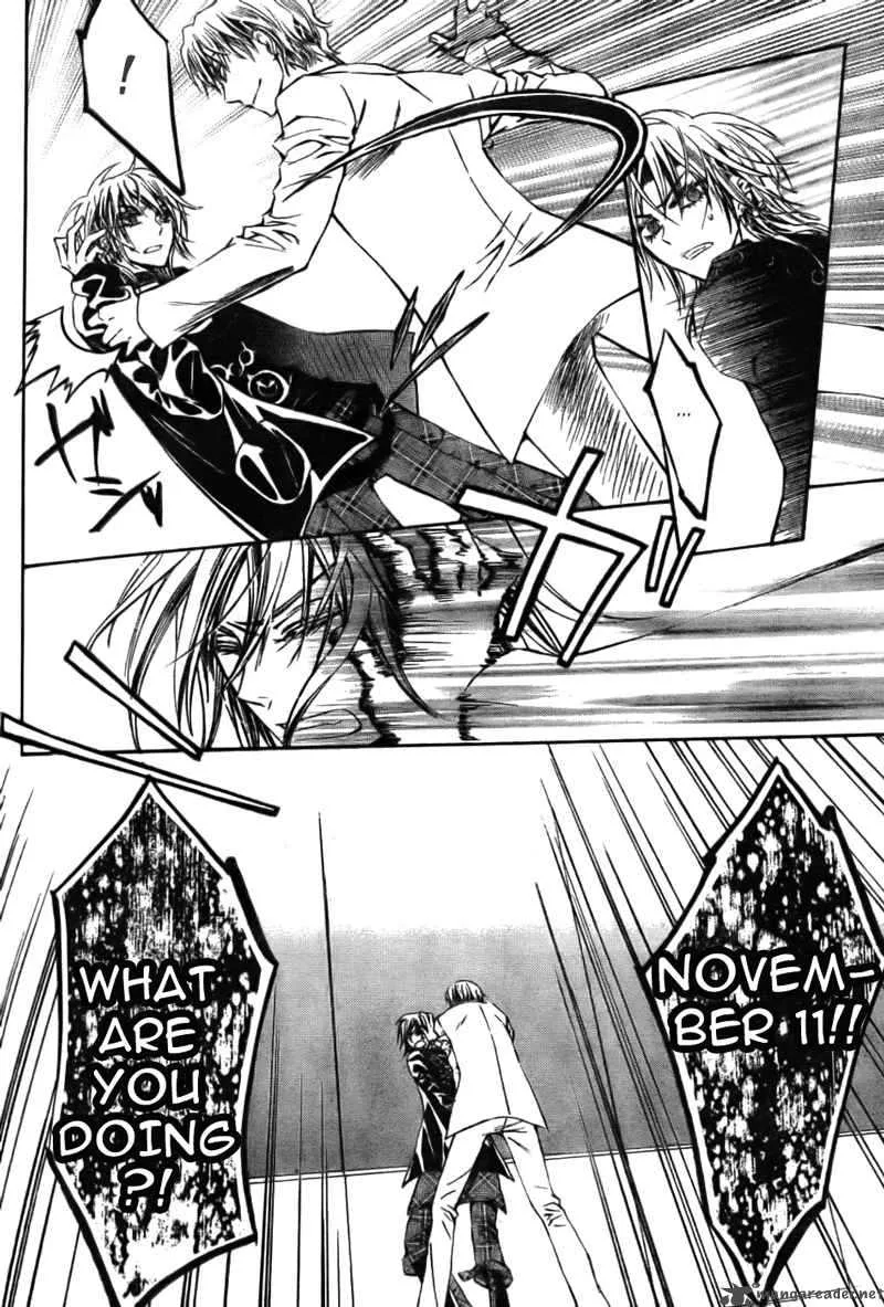 Darker than BLACK Chapter 6 page 31
