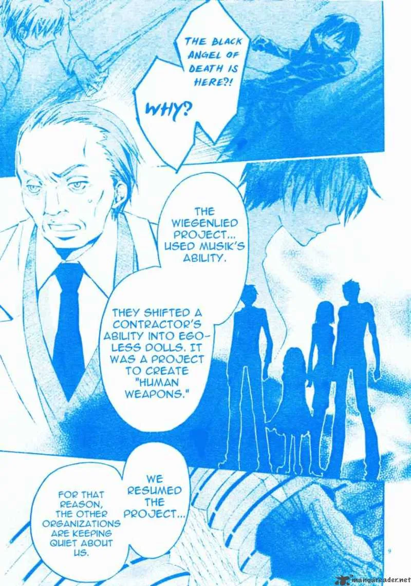 Darker than BLACK Chapter 7 page 10