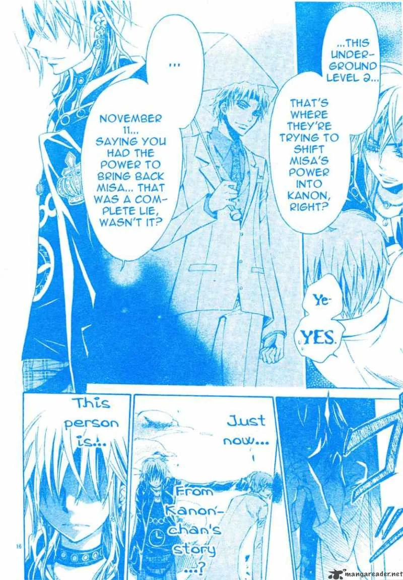 Darker than BLACK Chapter 7 page 17