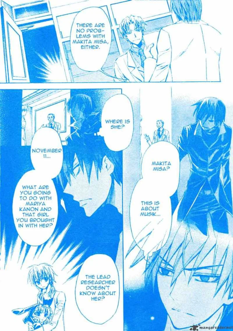 Darker than BLACK Chapter 7 page 4