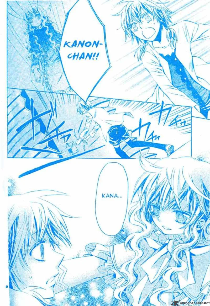 Darker than BLACK Chapter 7 page 25
