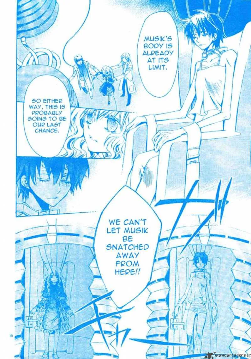Darker than BLACK Chapter 7 page 11