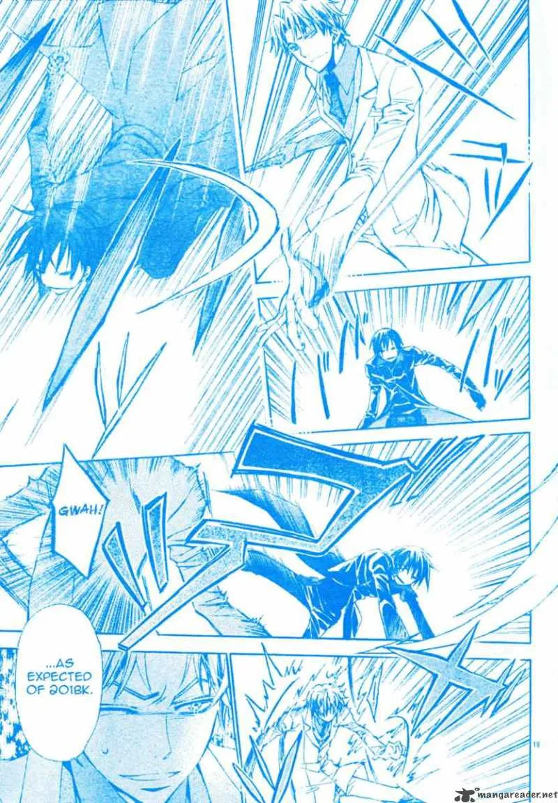 Darker than BLACK Chapter 7 page 20
