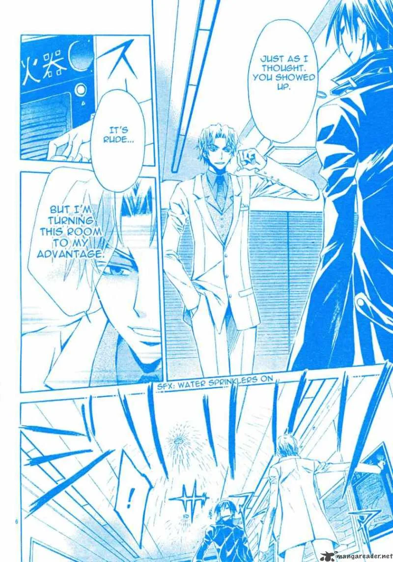 Darker than BLACK Chapter 7 page 7