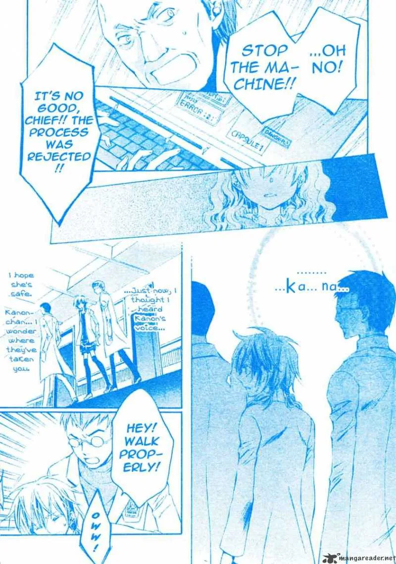 Darker than BLACK Chapter 7 page 14