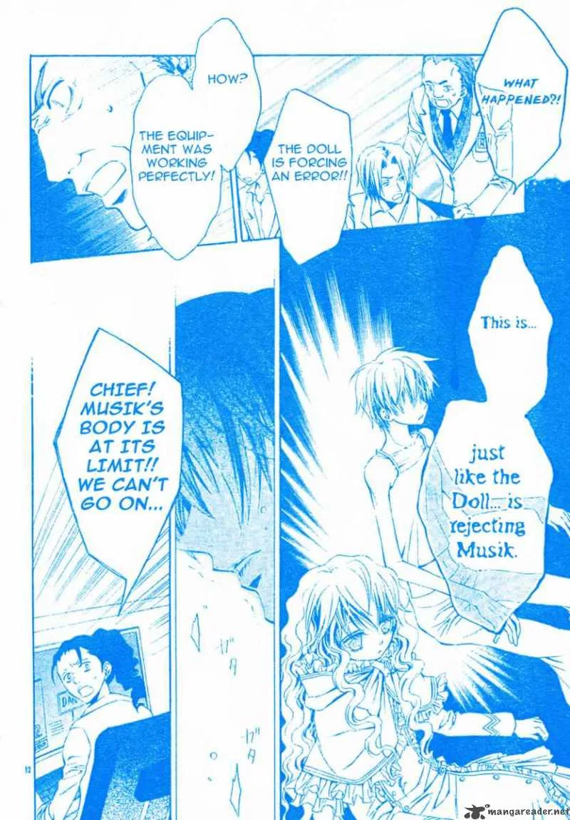 Darker than BLACK Chapter 7 page 13