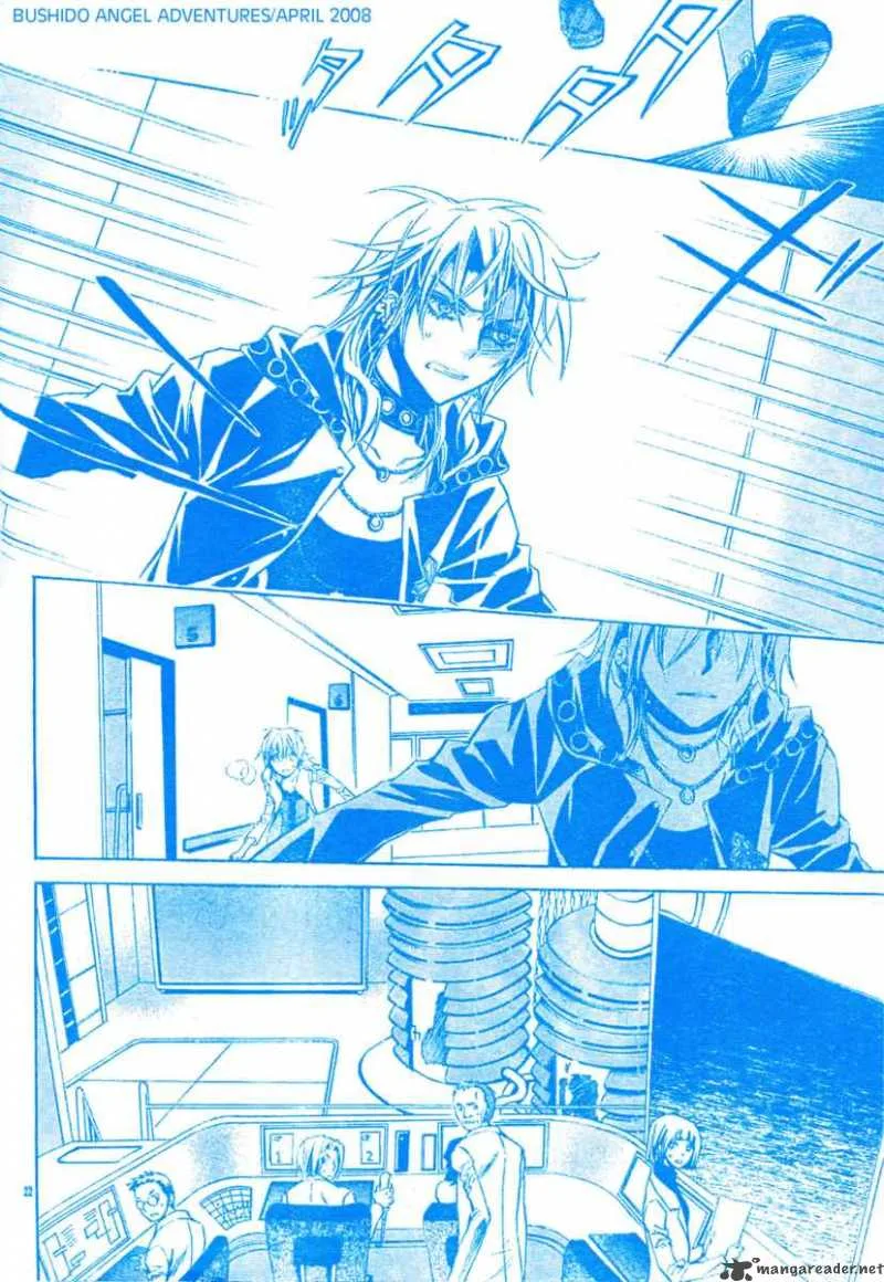 Darker than BLACK Chapter 7 page 23