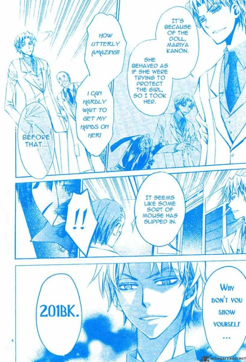 Darker than BLACK Chapter 7 page 5