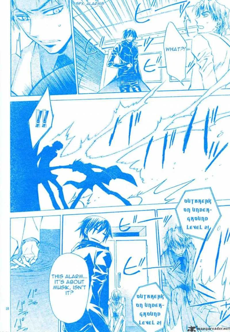 Darker than BLACK Chapter 7 page 21