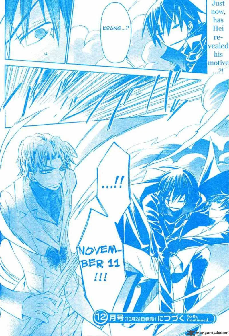 Darker than BLACK Chapter 7 page 33