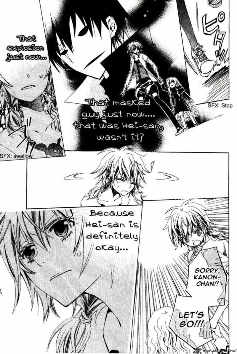 Darker than BLACK Chapter 8 page 4