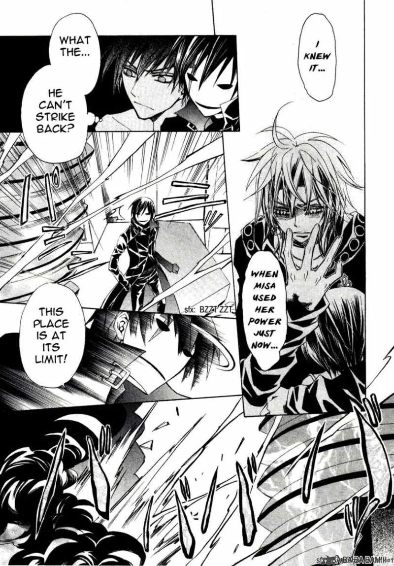 Darker than BLACK Chapter 8 page 12