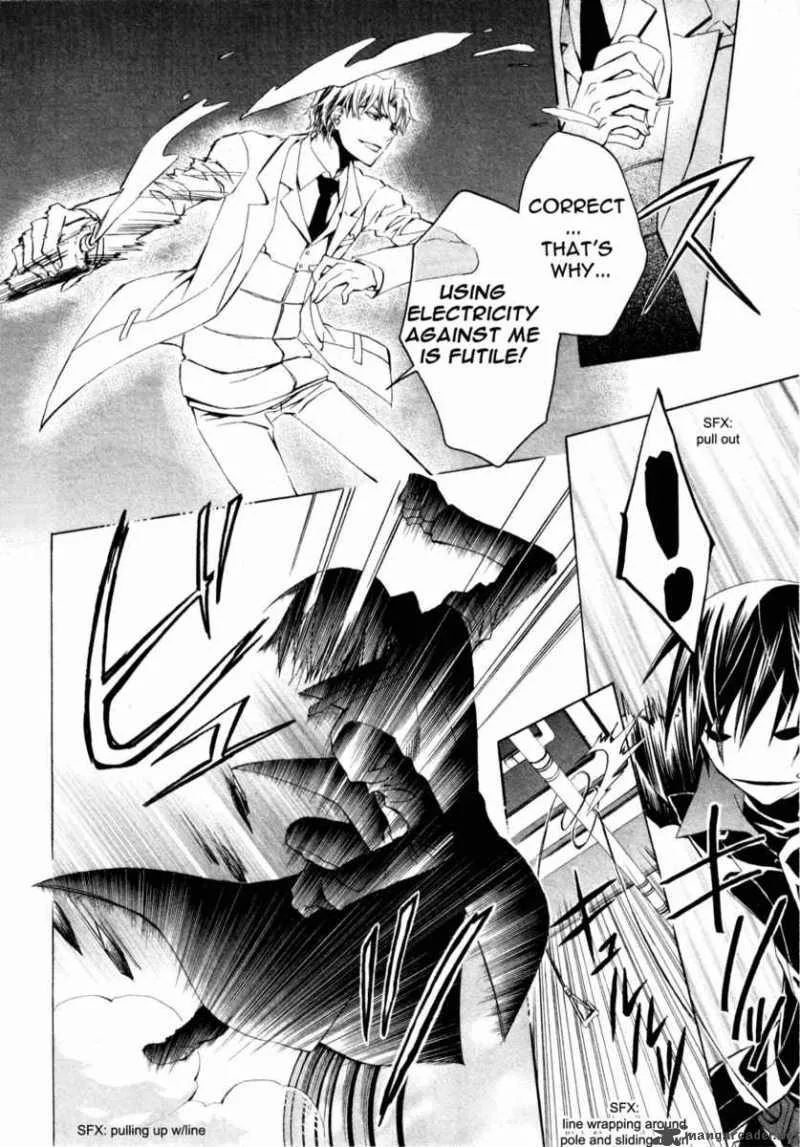 Darker than BLACK Chapter 8 page 7