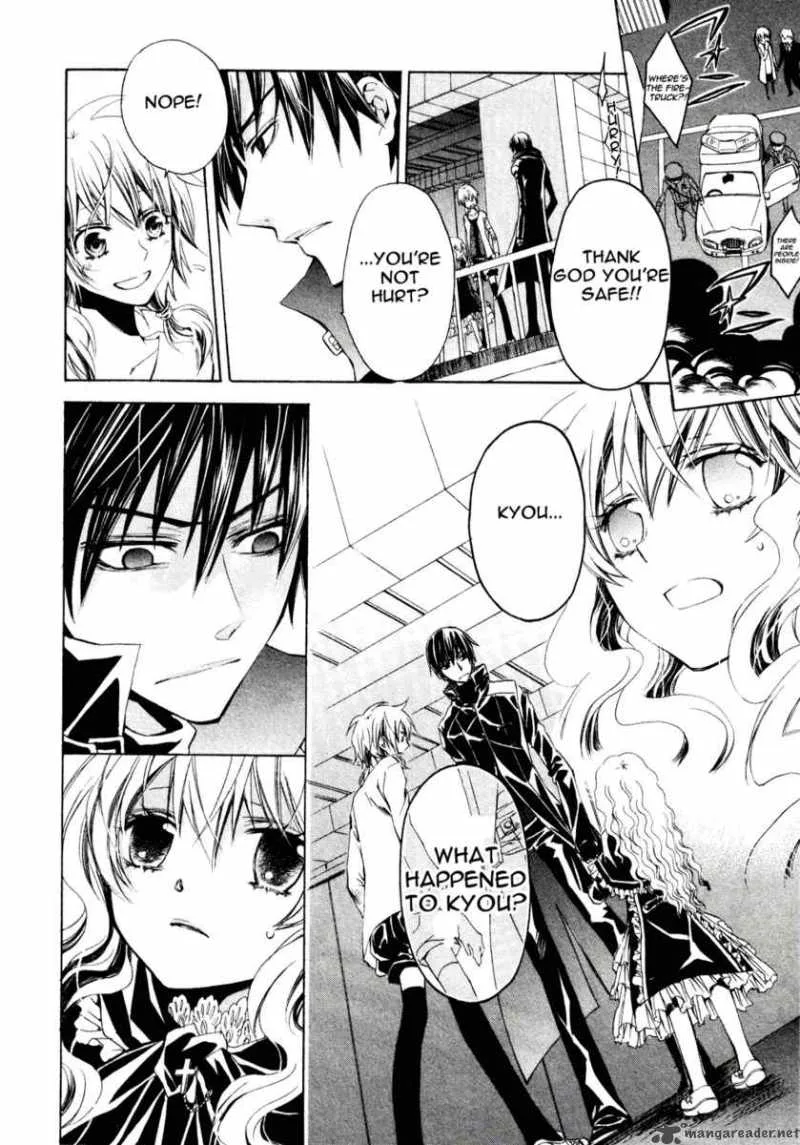 Darker than BLACK Chapter 8 page 21