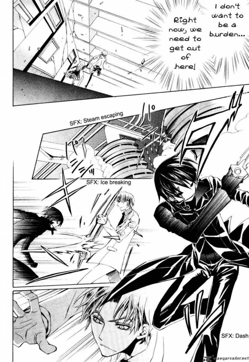 Darker than BLACK Chapter 8 page 5