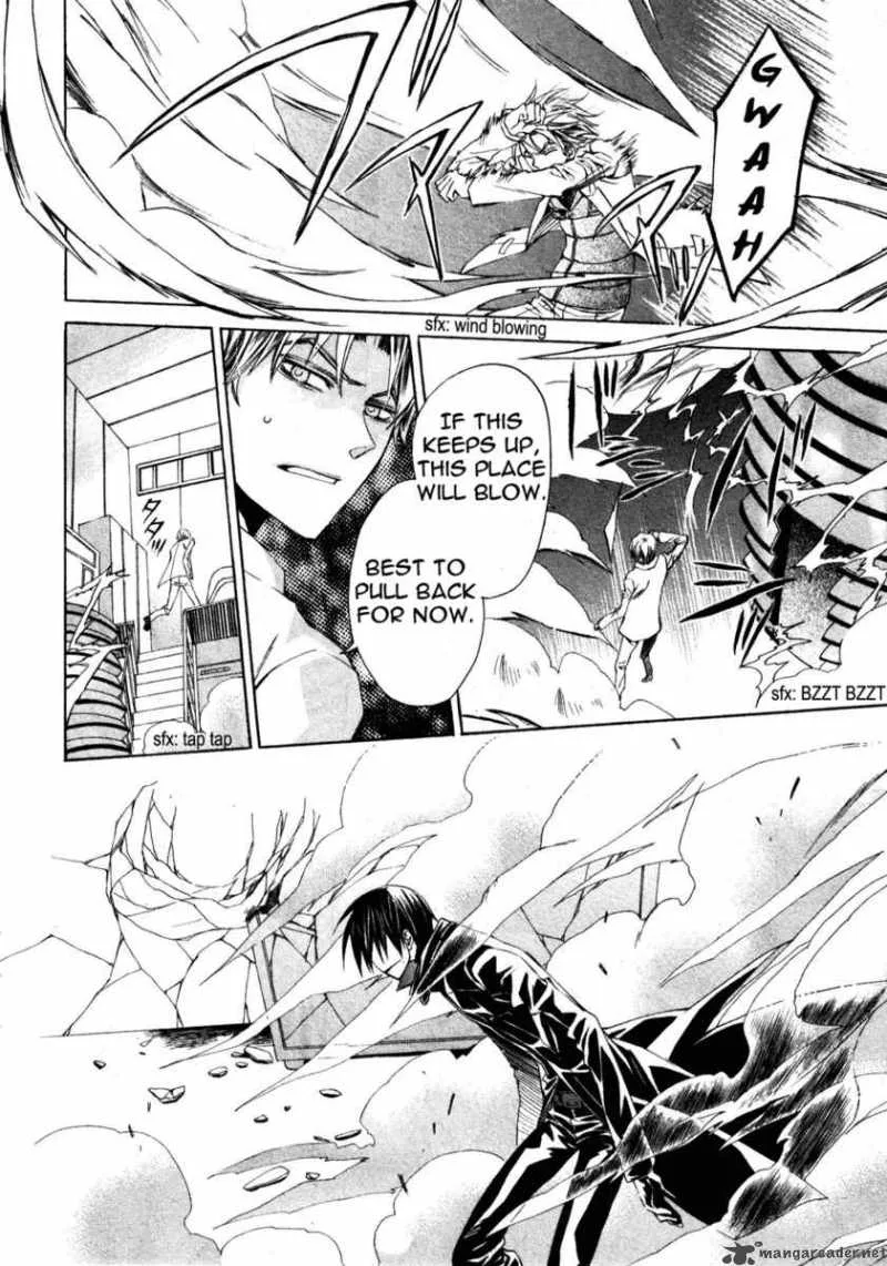 Darker than BLACK Chapter 8 page 9