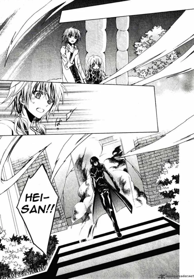 Darker than BLACK Chapter 8 page 20