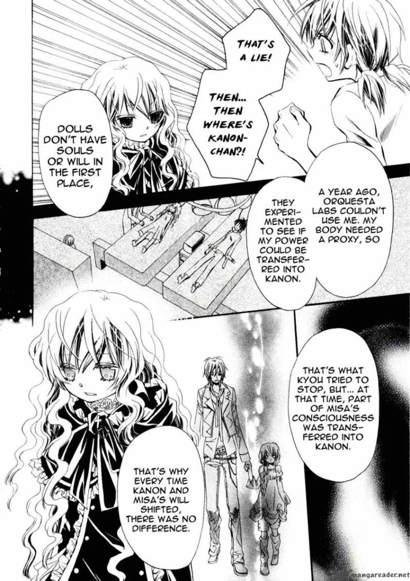 Darker than BLACK Chapter 8 page 23