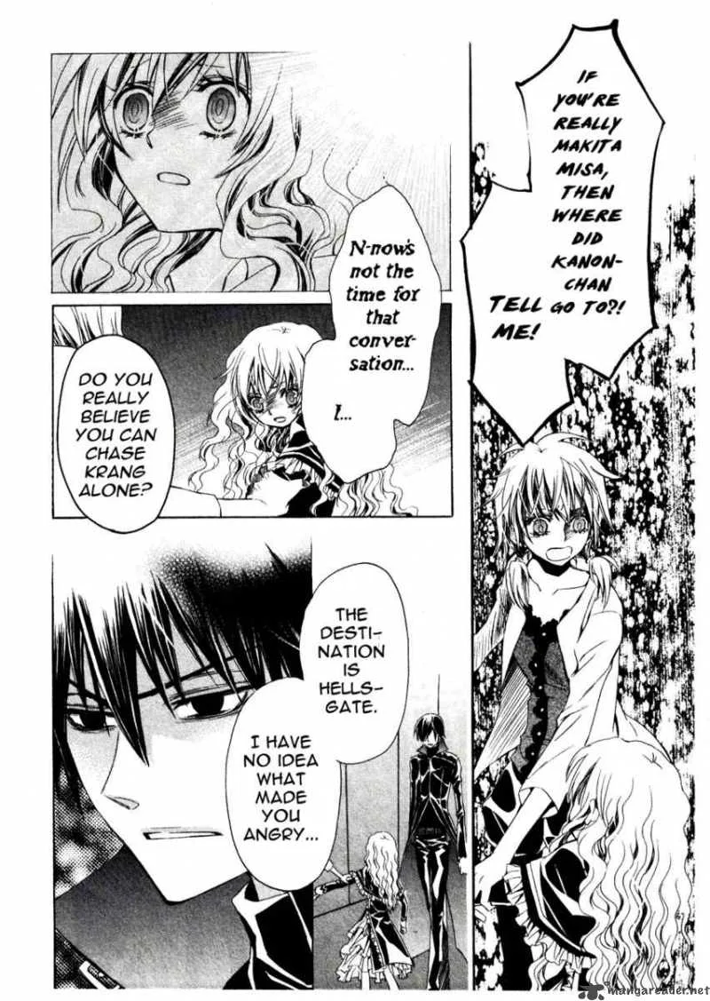 Darker than BLACK Chapter 8 page 27