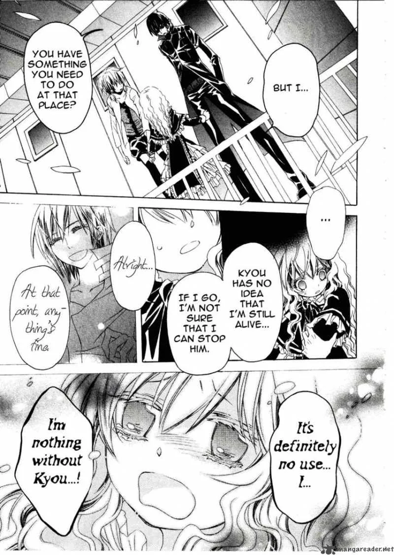 Darker than BLACK Chapter 8 page 28