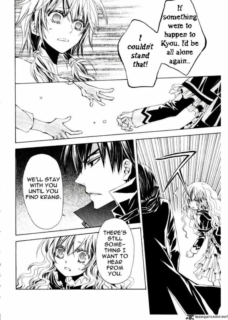 Darker than BLACK Chapter 8 page 29