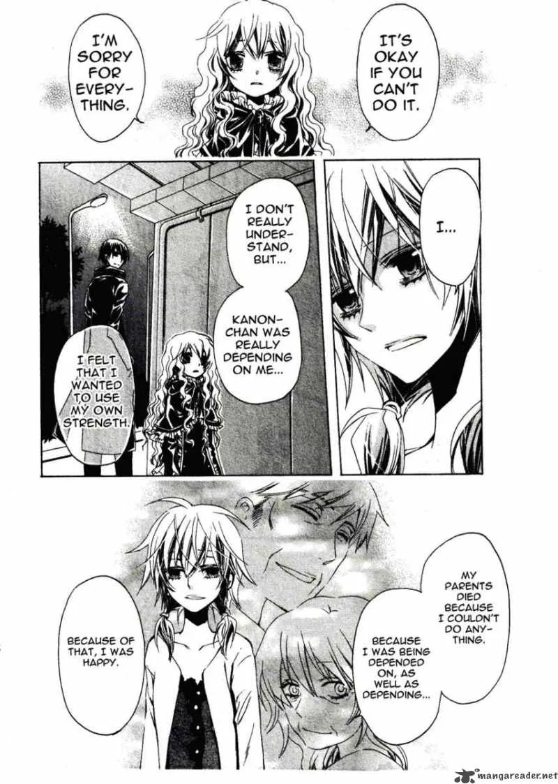 Darker than BLACK Chapter 8 page 31