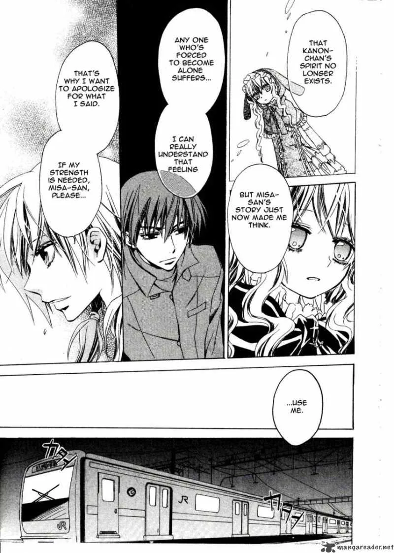 Darker than BLACK Chapter 8 page 32