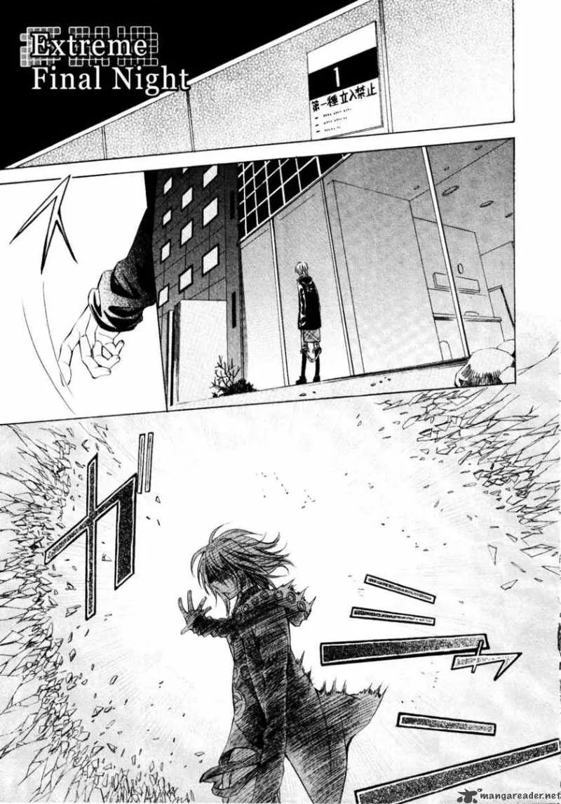 Darker than BLACK Chapter 9 page 5