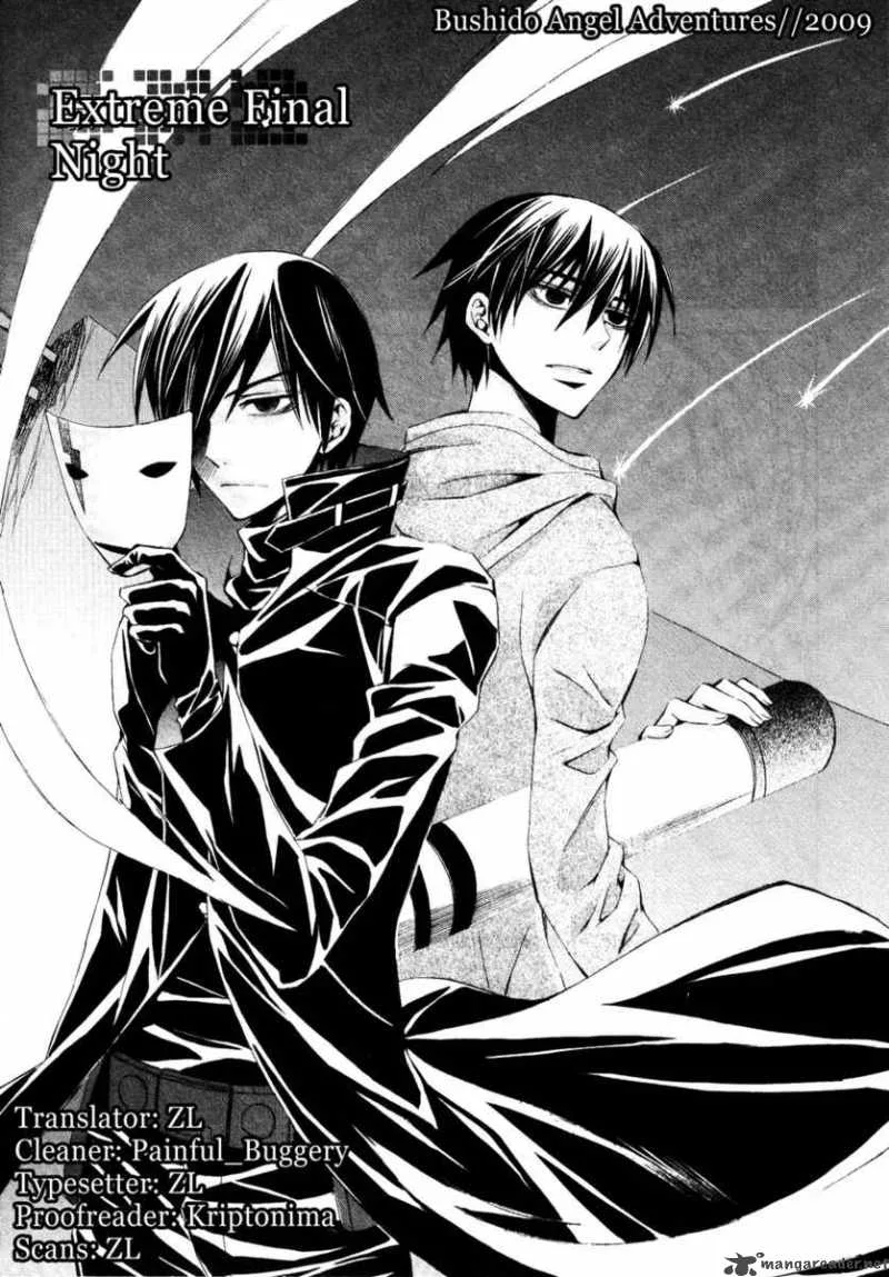 Darker than BLACK Chapter 9 page 7