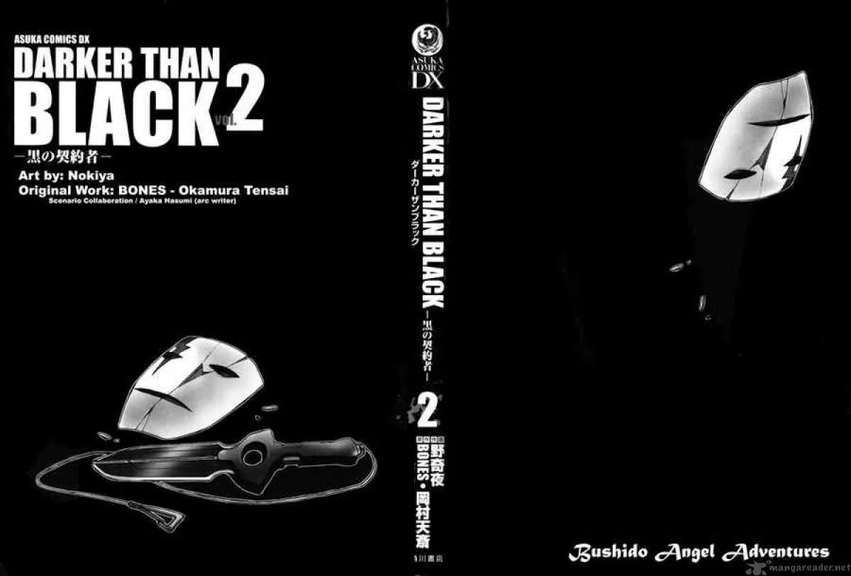Darker than BLACK Chapter 9 page 4